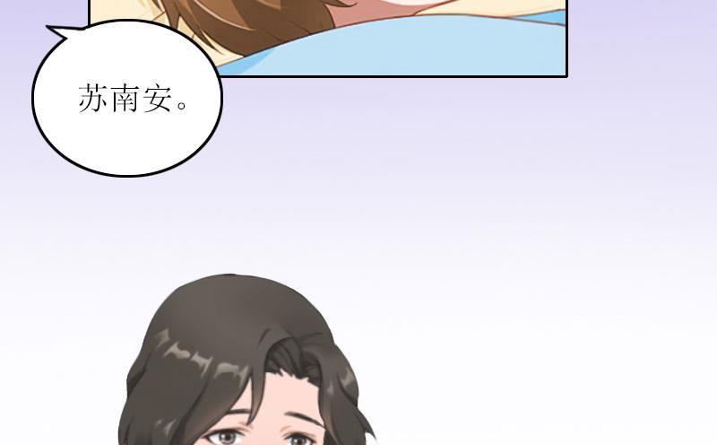 第18话 突然失踪16