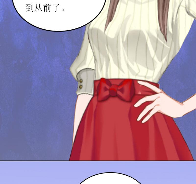 第20话 你死了这条心吧！10