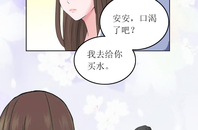第6话 仇家相见16