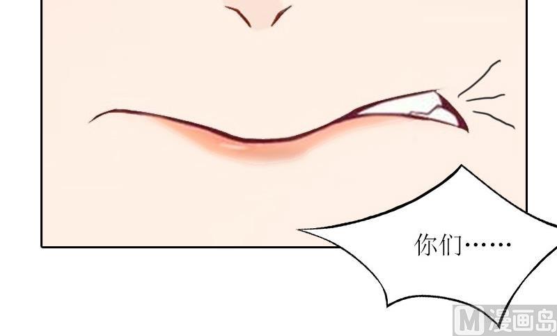 第30话 让孩子陪葬！40