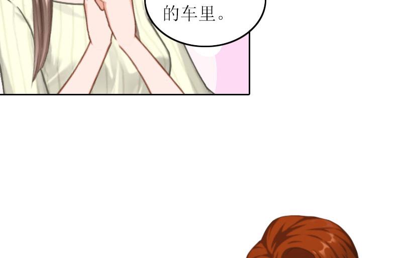 第32话 所做的一切都是为了你21