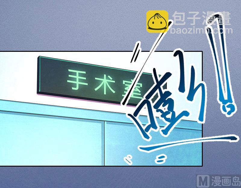 第7话 只能救一个13
