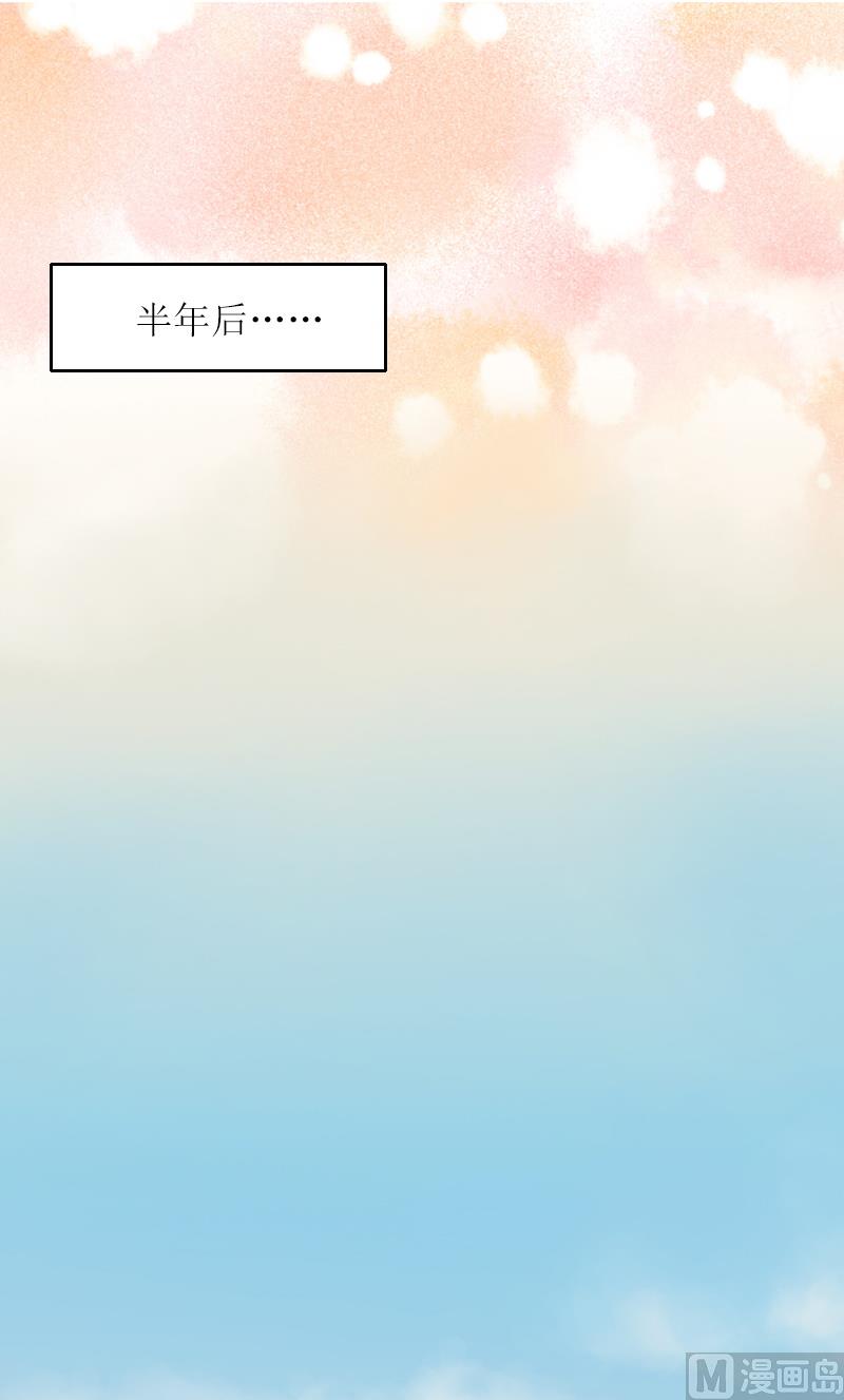 第6话 仇家相见2