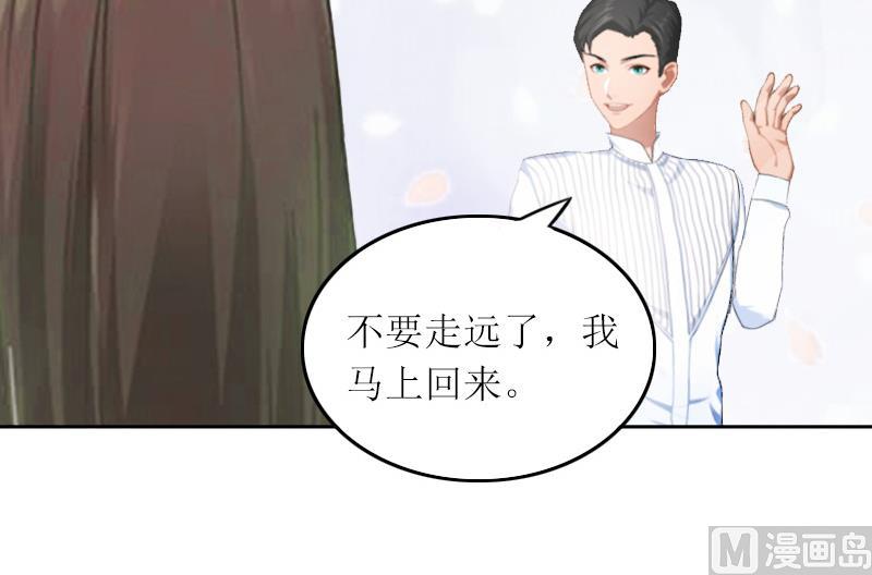 第6话 仇家相见17