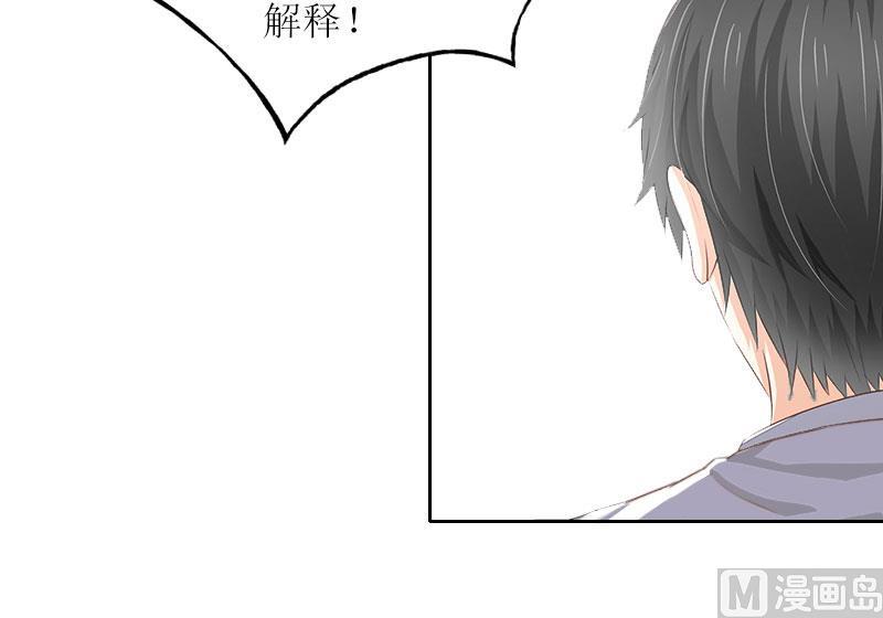 第18话 突然失踪8