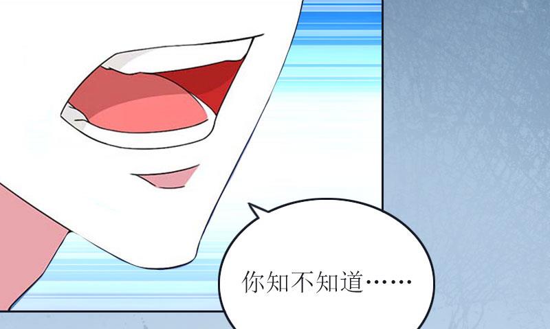 第7话 只能救一个31