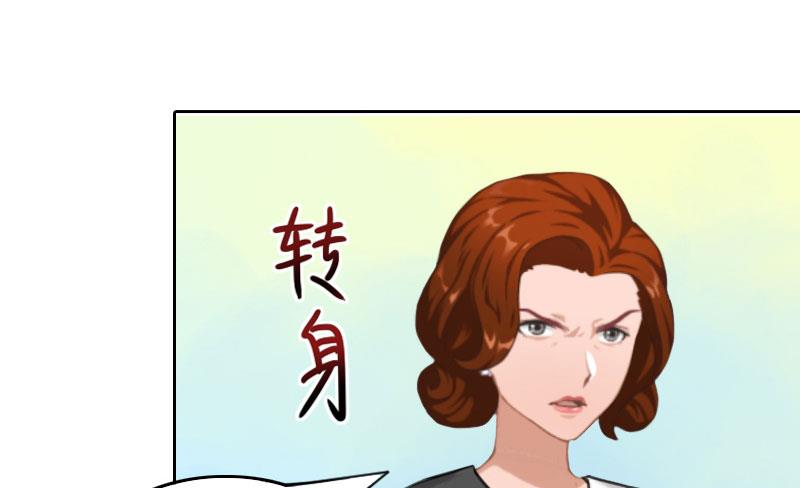 第32话 所做的一切都是为了你26