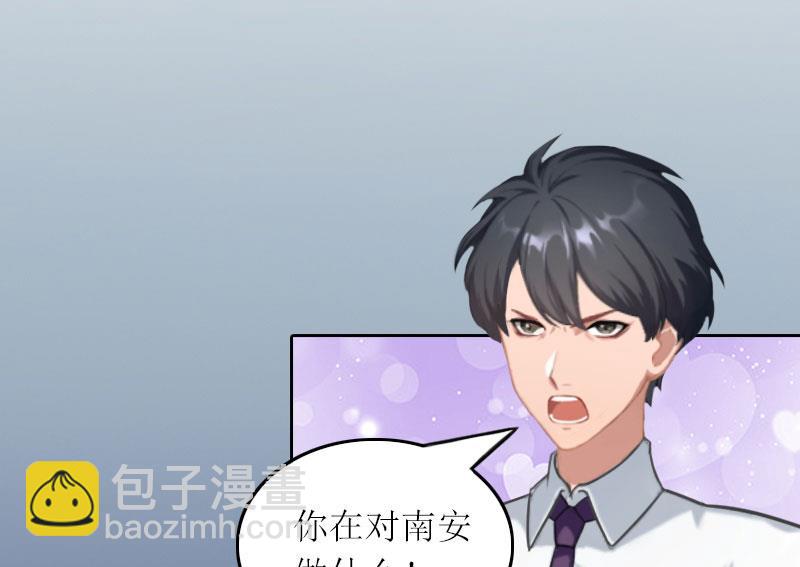 第26话 二宝是谁的孩子40