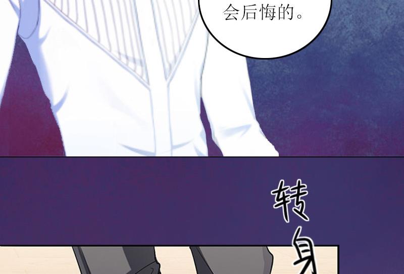 第7话 只能救一个35