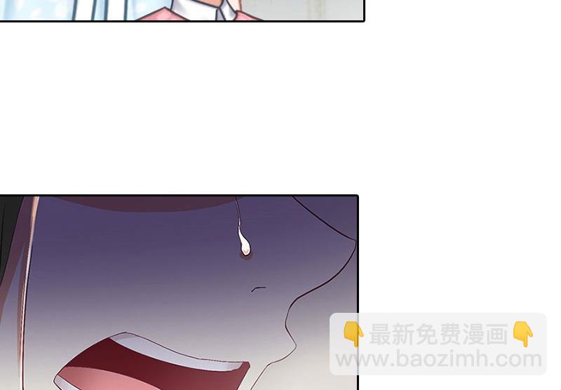 第30话 让孩子陪葬！21