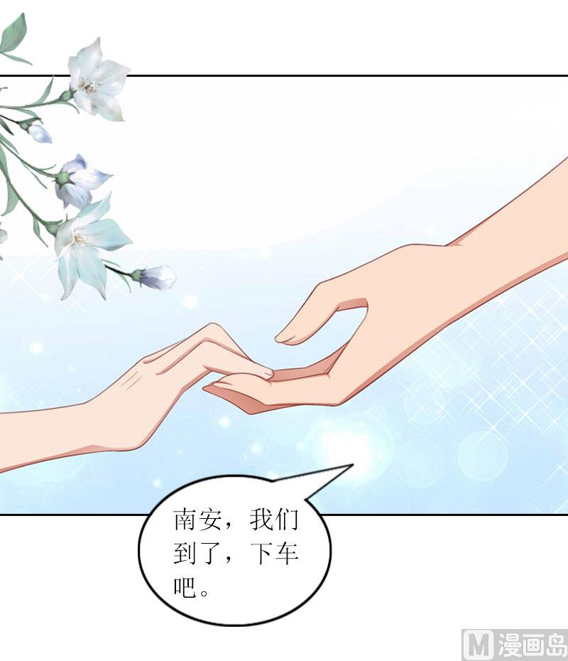 第33话 我想和你共度余生9