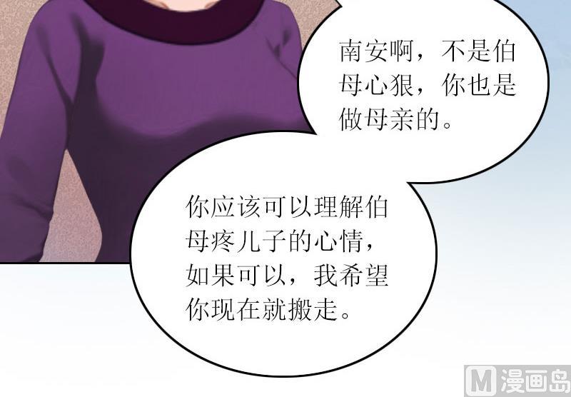 第18话 突然失踪23