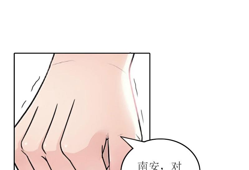 第29话 二宝失踪28