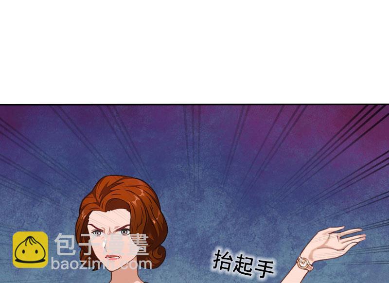 第23话 不要再来祸害他47