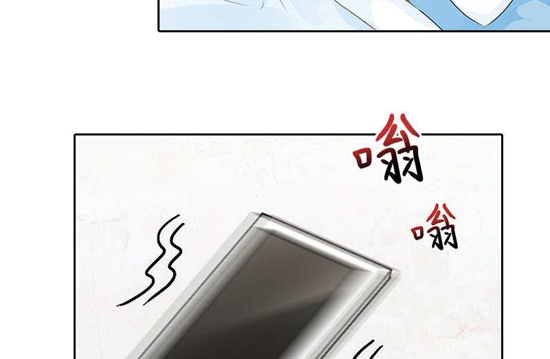 第27话 原来孩子是他的22
