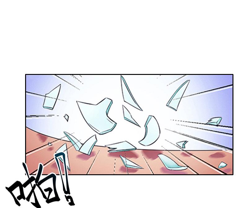第19话 天涯海角也要找到你24