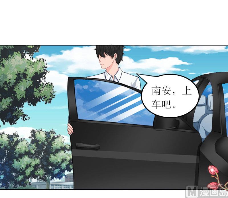 第33话 我想和你共度余生3