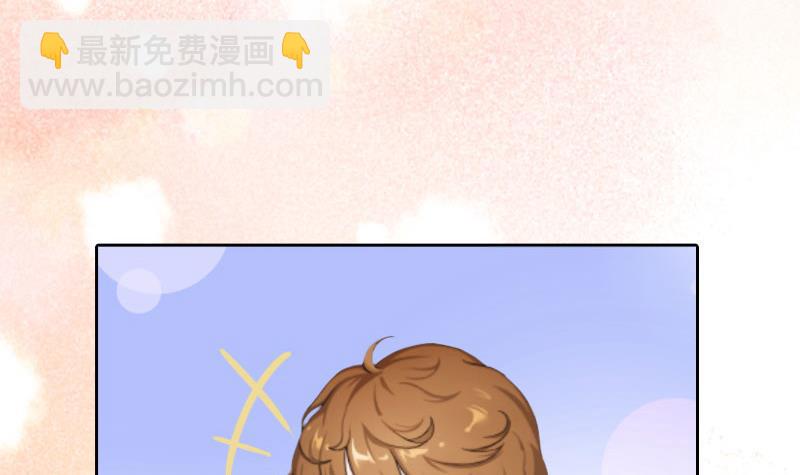 第33话 我想和你共度余生41