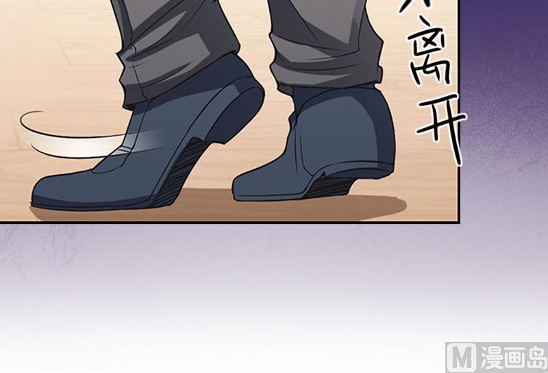 第7话 只能救一个36