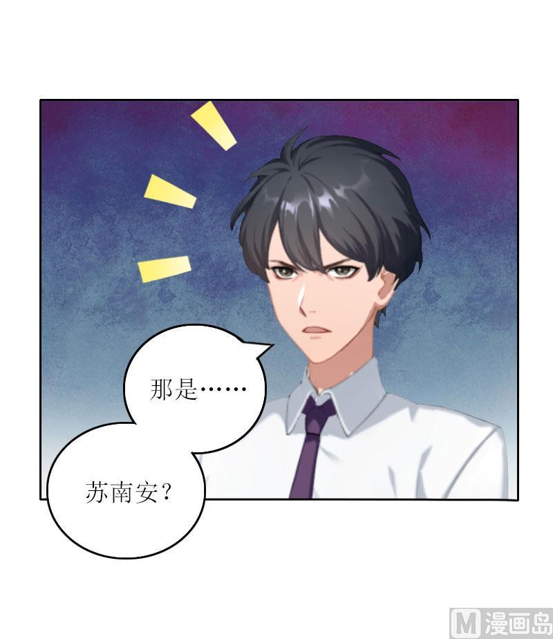 第7话 只能救一个12
