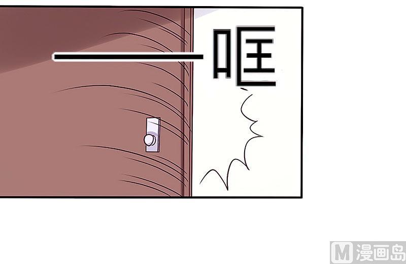 第29话 二宝失踪33