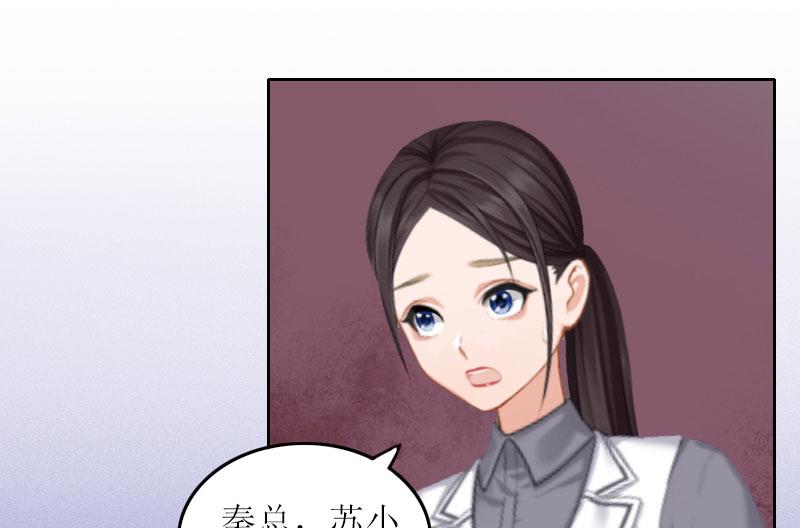 第18话 突然失踪36