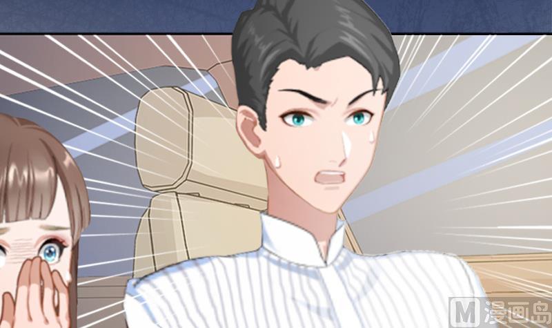 第6话 仇家相见49