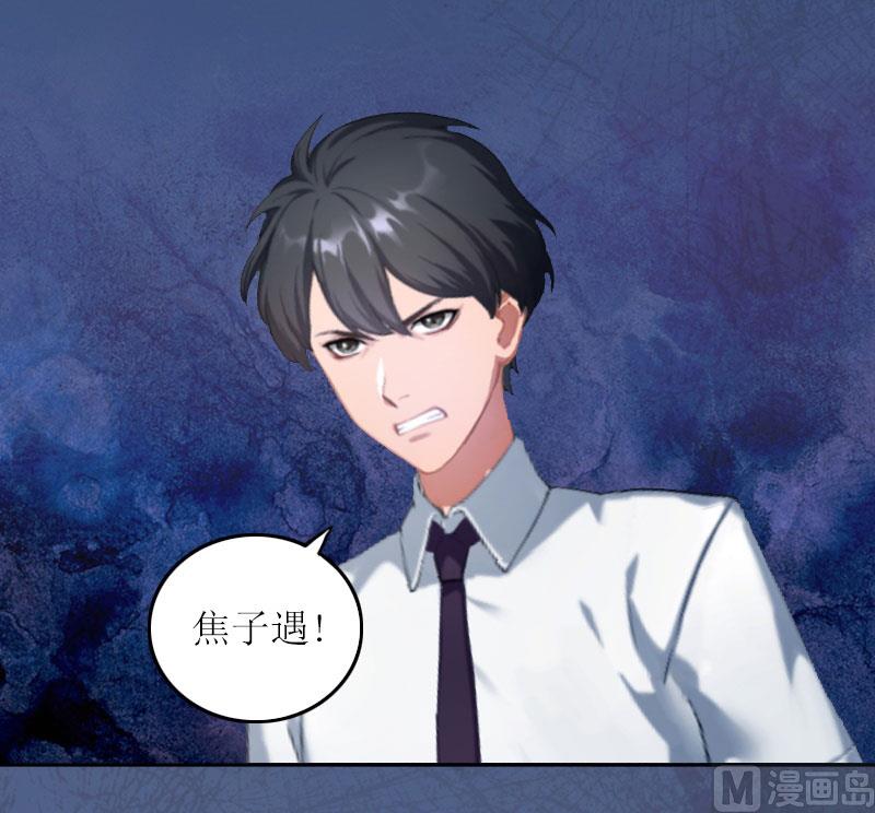 第7话 只能救一个15