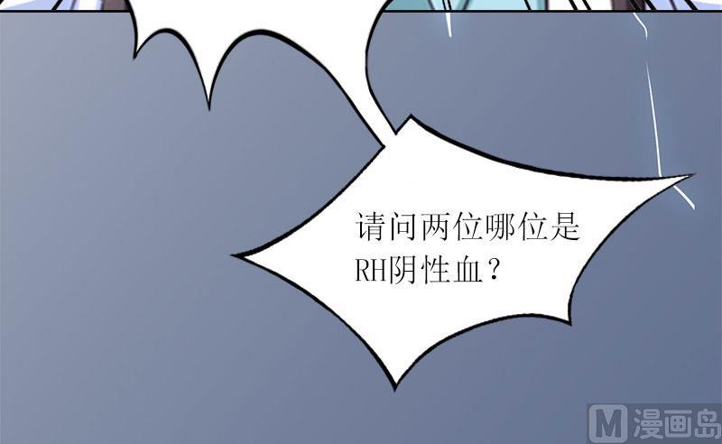 第7话 只能救一个24