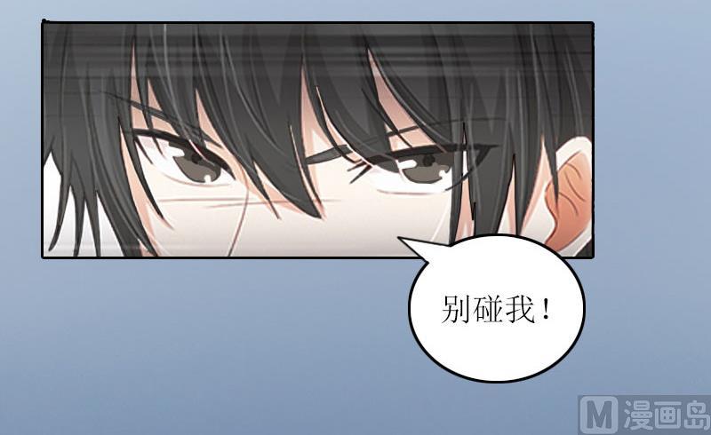 第25话 想要苏南安死吗？22