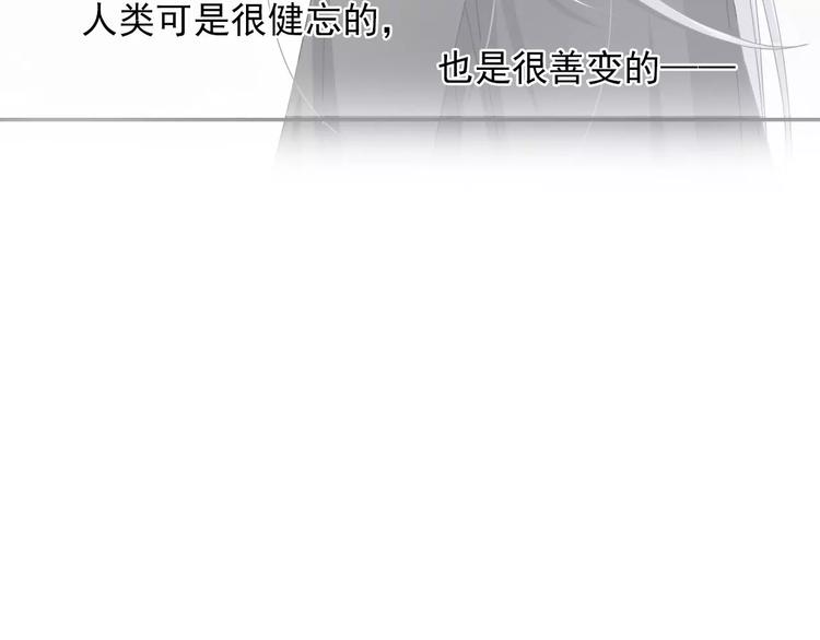 大色崽携新作《山之灵》回归！12