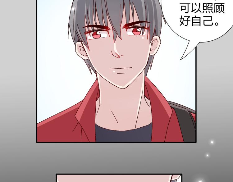 第24话 能遇到你，真好！43