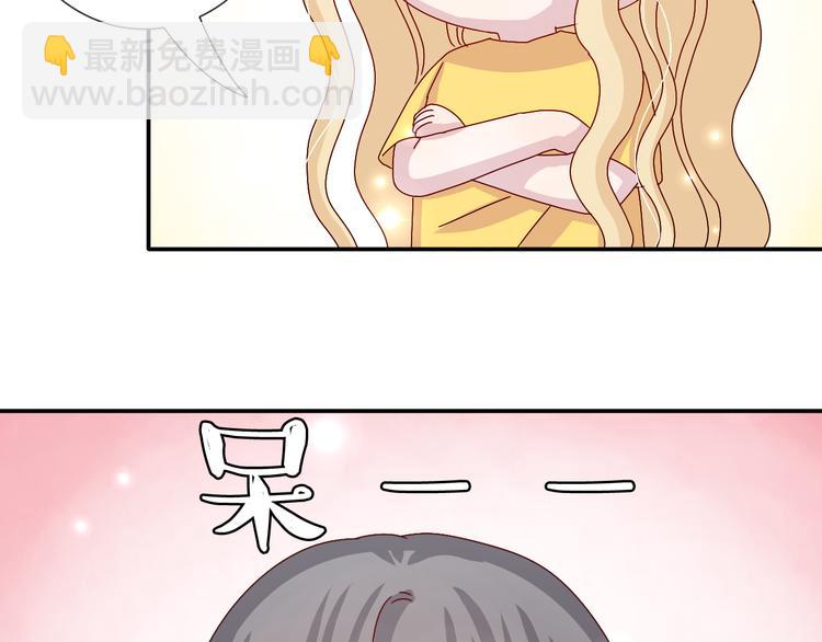 完结篇  皆大欢喜34