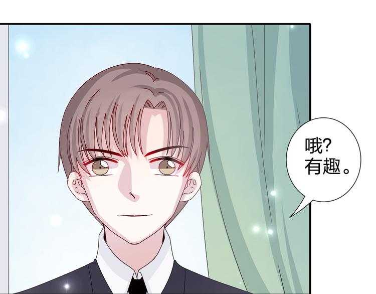 完结篇  皆大欢喜0