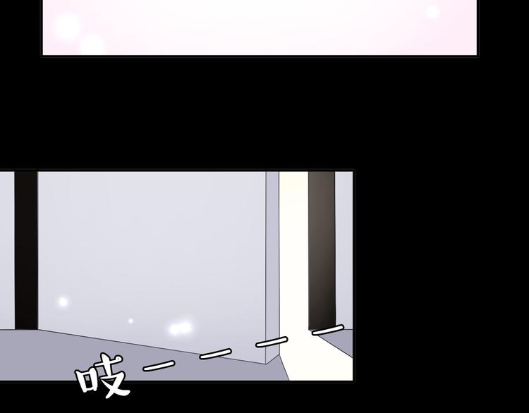 第13话 原来这是你的味道21