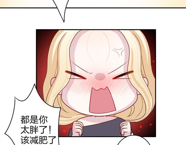 第7话 生日啦～41