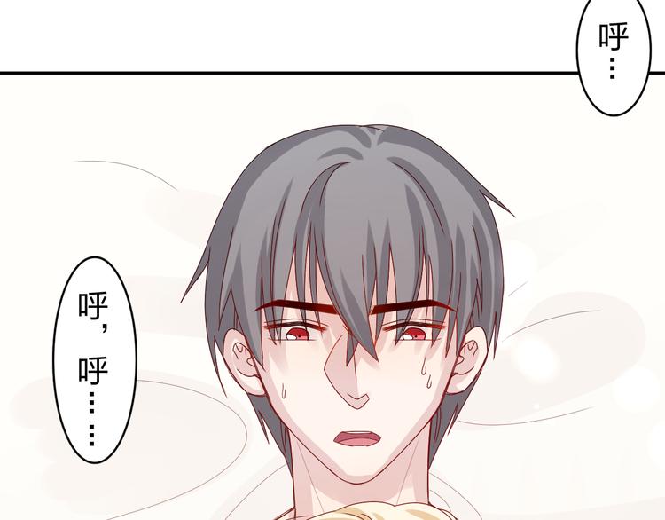 第14话 被泡面缠住了！18