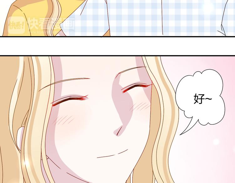 第28话  不按套路出牌25