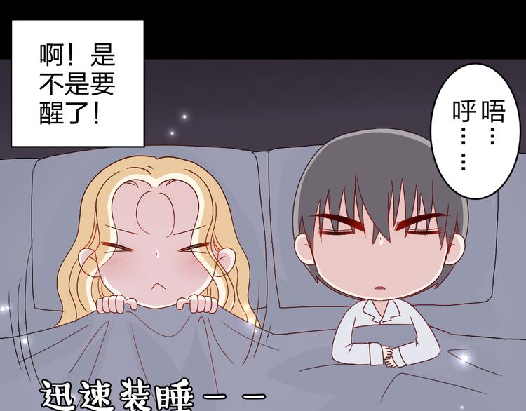 第12话 方便面没有调料包的原因！40