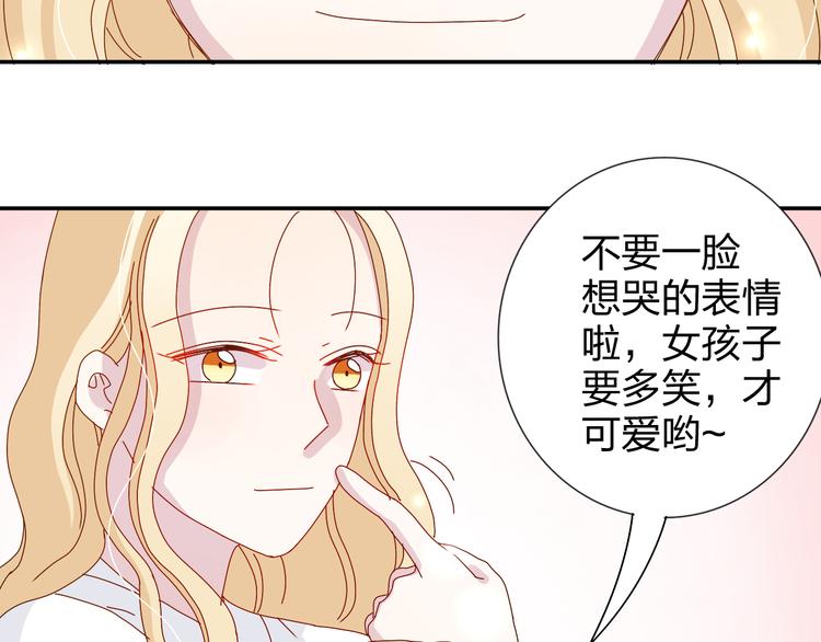 第21话 推销泡面65