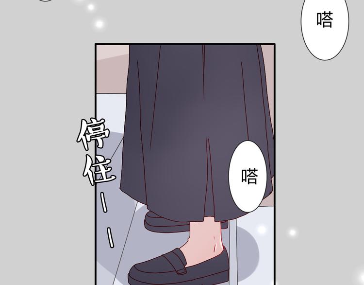 第24话 能遇到你，真好！34
