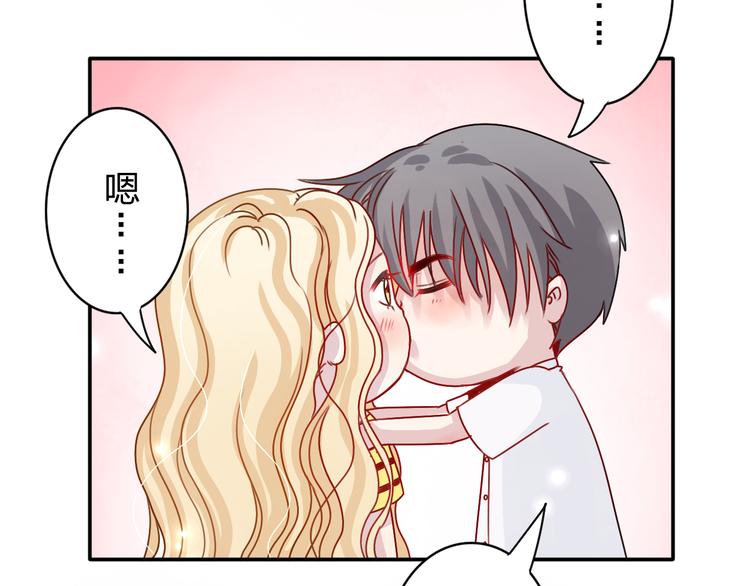第14话 被泡面缠住了！66