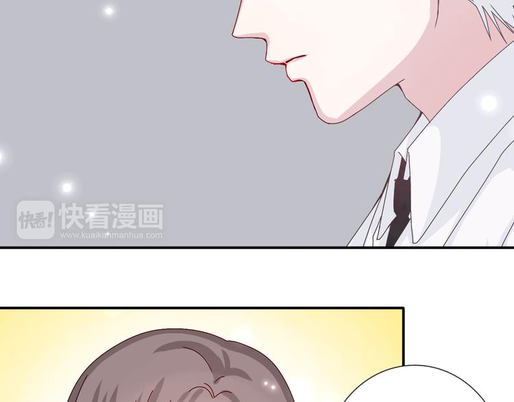 第26话 阴差阳错的误会26