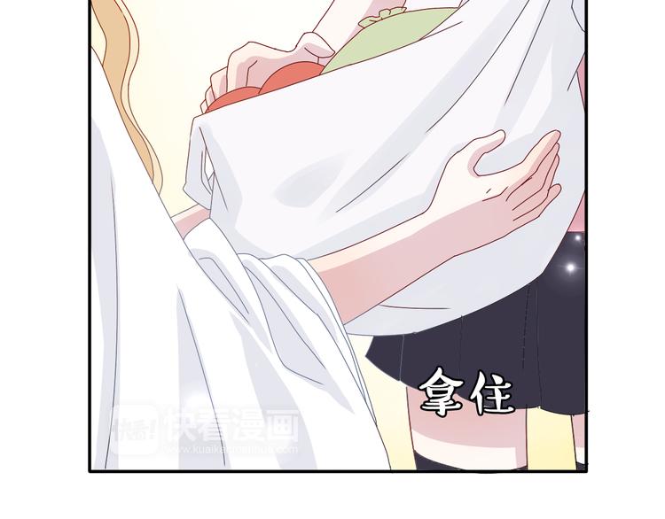 第21话 推销泡面55