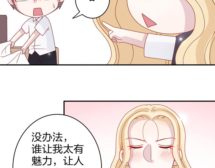 第12话 方便面没有调料包的原因！25