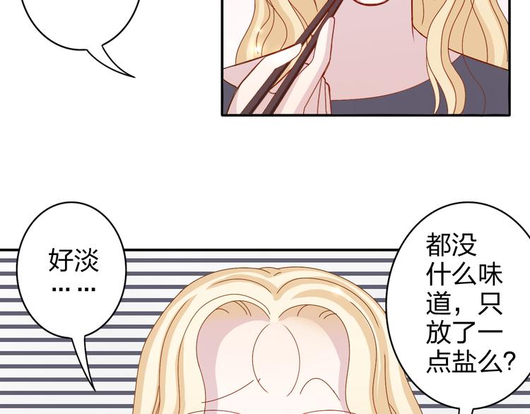 第12话 方便面没有调料包的原因！5