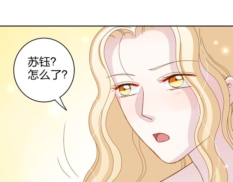 番外  美好的早晨9