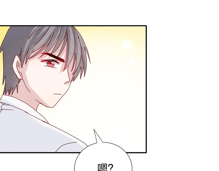 第25话 我来照顾生病的你20