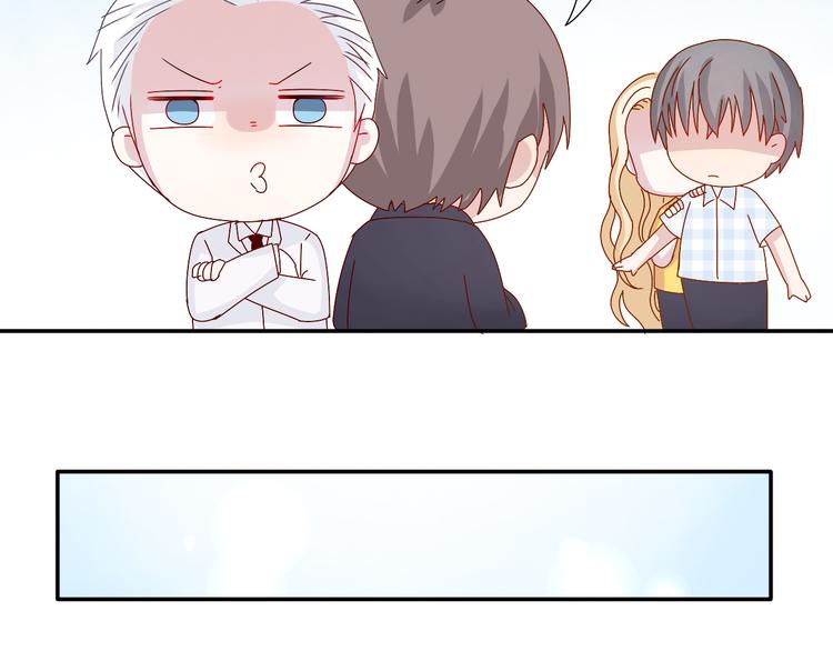 第28话  不按套路出牌31