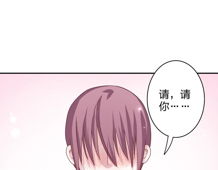 第11话 你丢下我3次了！69